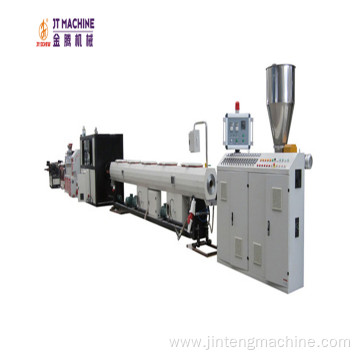 75mm Single screw extruder for PVC PE PPR PEX pipe sheet profile extrusion